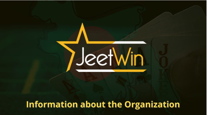JeeTwin এর প্রধান কার্যকারিতা ও বৈশিষ্ট্যগুলি কী ਹਨ?